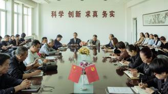 我校召開赴沈陽(yáng)城市建設(shè)學(xué)院考察學(xué)習(xí)匯報(bào)會(huì)