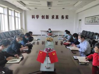 學(xué)校召開2021屆畢業(yè)生就業(yè)工作推進(jìn)會(huì)