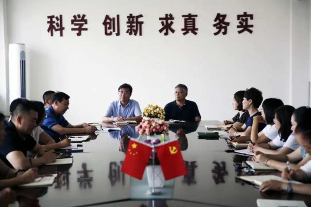 學(xué)校召開宣傳工作會(huì)議