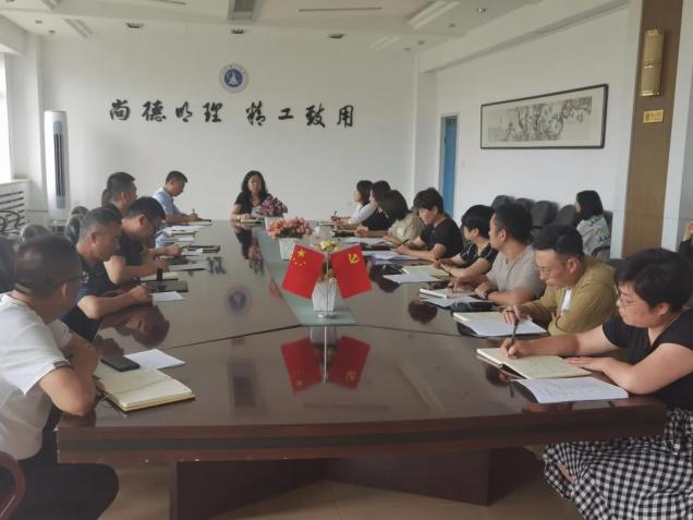 我校召開2021年迎新協(xié)調(diào)會(huì)