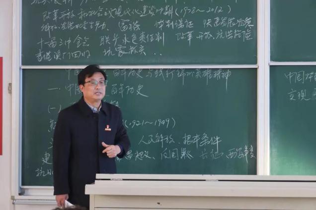 踐行入黨誓言，爭做“四講四有”合格黨員——學(xué)校組織黨員發(fā)展對象培訓(xùn)