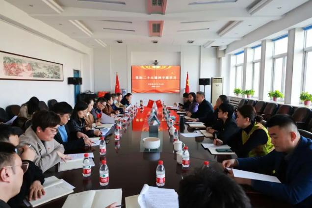 我校召開黨委理論學(xué)習(xí)中心組(擴大)會議 專題學(xué)習(xí)黨的二十大精神