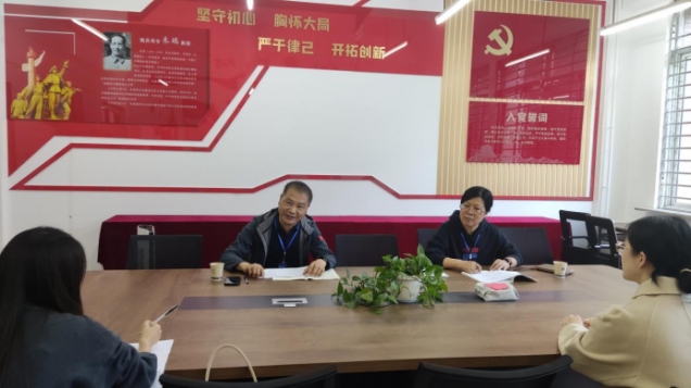 教學質(zhì)量管理處設立“教學質(zhì)量接待日” 搭建服務教育教學“新平臺”