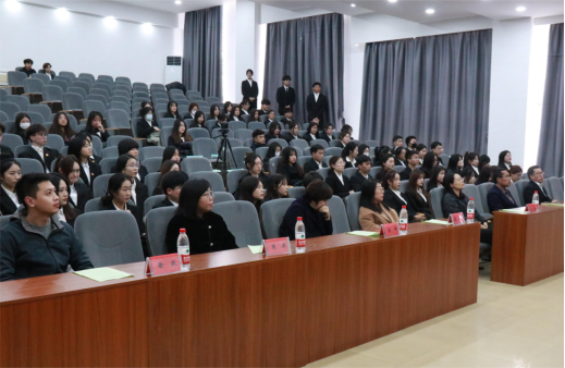 表彰卓越 共譜新章|我校學(xué)生教學(xué)信息工作會(huì)議圓滿舉行