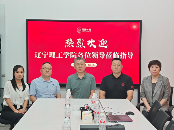 訪企拓崗專項行動 | 我校領(lǐng)導深入北京、天津走訪企業(yè)