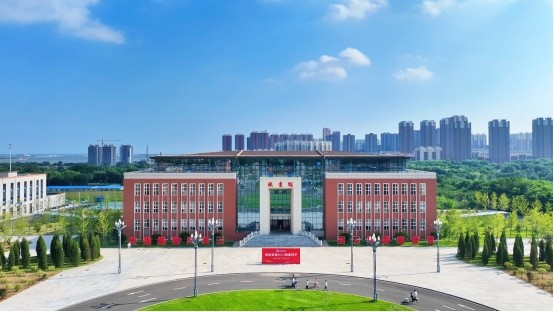 校慶專欄|同心筑夢(mèng)廿五載 奮楫篤行新征程——寫(xiě)在遼寧理工學(xué)院二十五周年校慶之際