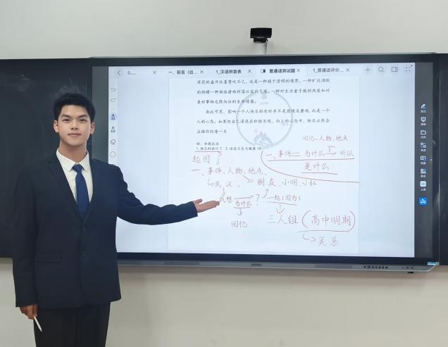 青春礪行|樊旭：執(zhí)聲追光傳薪火 丹心逐夢(mèng)礪新程