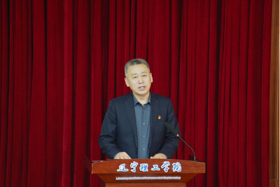 提質(zhì)增效 實(shí)干擔(dān)當(dāng)——遼寧理工學(xué)院2025年度中層領(lǐng)導(dǎo)干部綜合素質(zhì)能力提升研修班圓滿結(jié)束