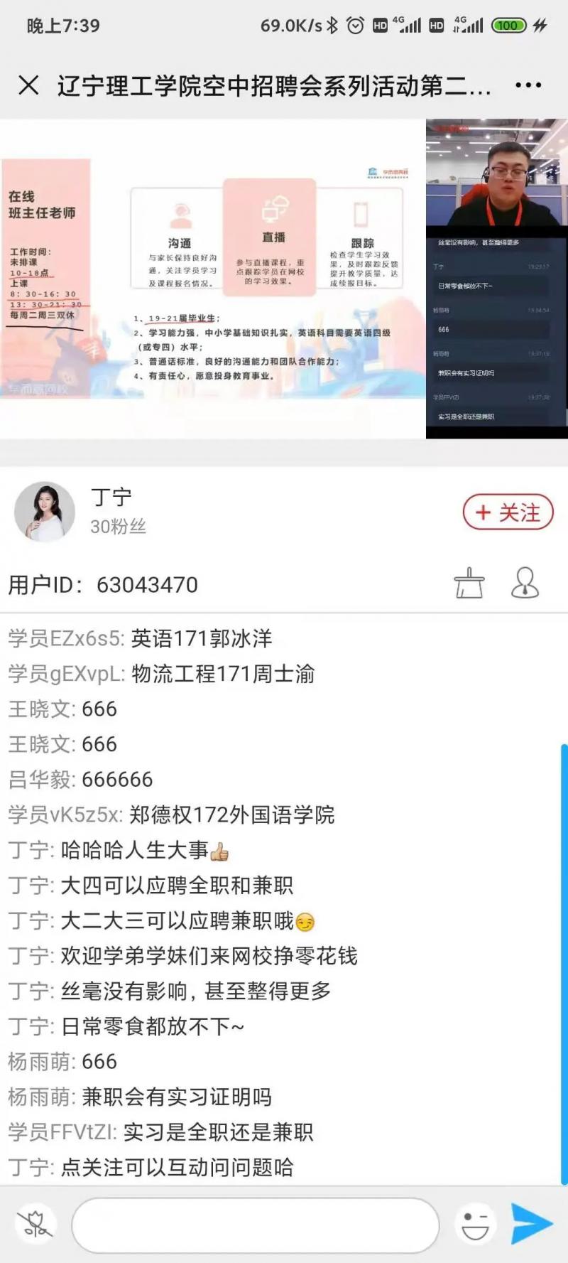 微信圖片_20210602170111.jpg