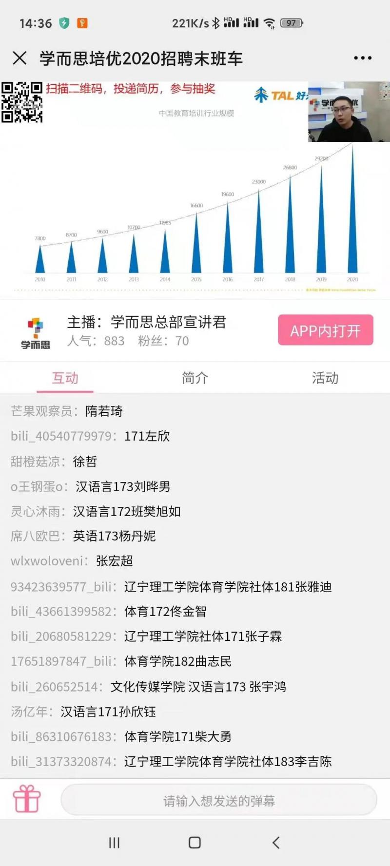 微信圖片_20210602170252.jpg