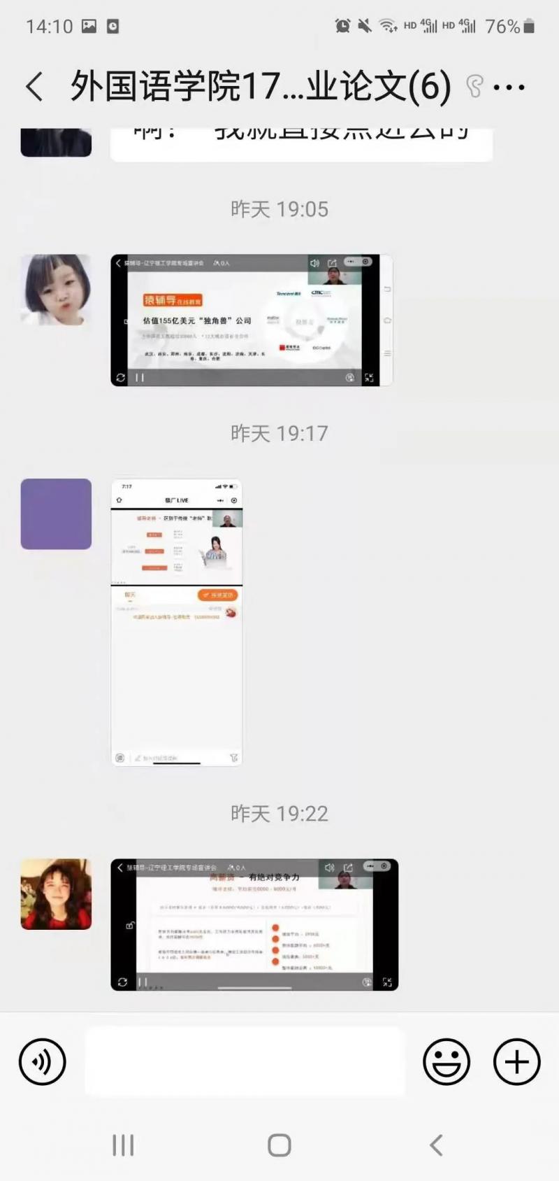 微信圖片_20210602170129.jpg