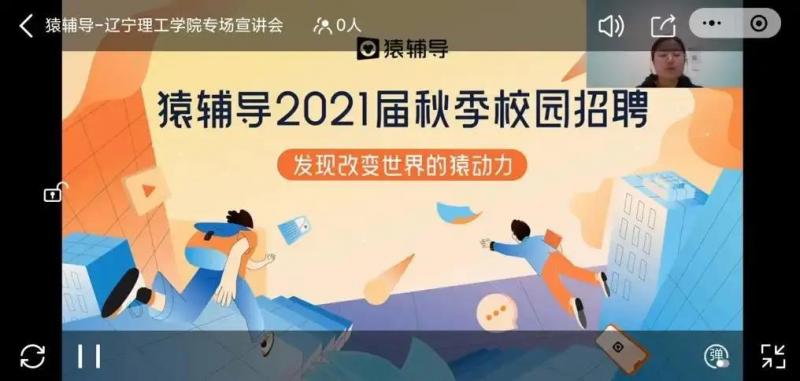 微信圖片_20210602165714.jpg
