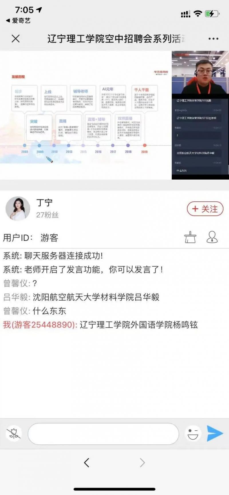 微信圖片_20210602170117.jpg