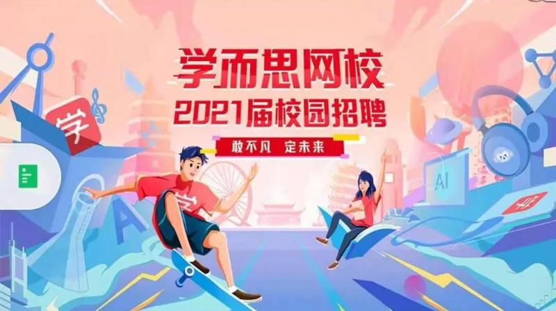 微信圖片_20210602165918.jpg