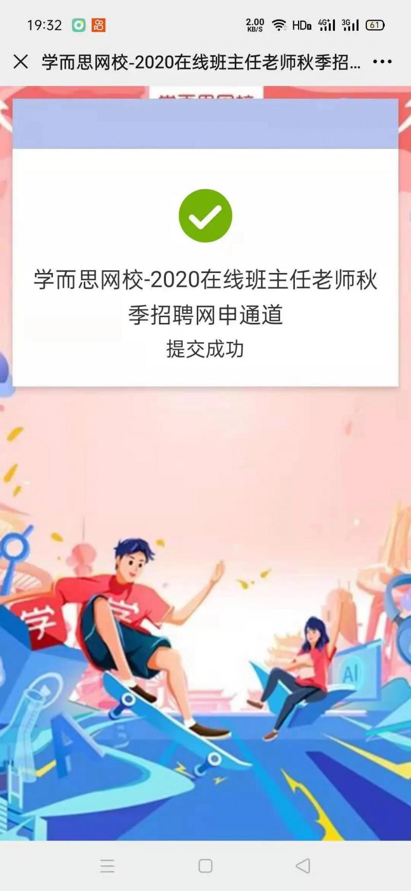 微信圖片_20210602170258.jpg