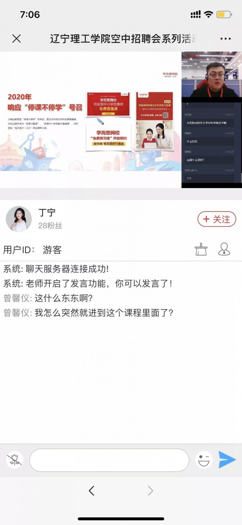 微信圖片_20210602170255.jpg