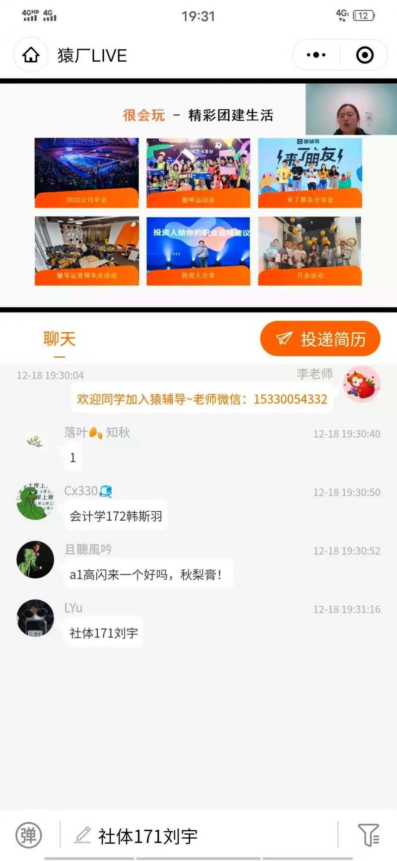 微信圖片_20210602170124.jpg