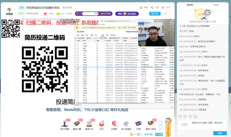 微信圖片_20210602170104.png