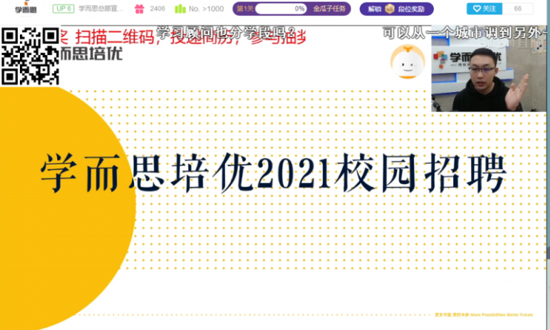 微信圖片_20210602165930.png