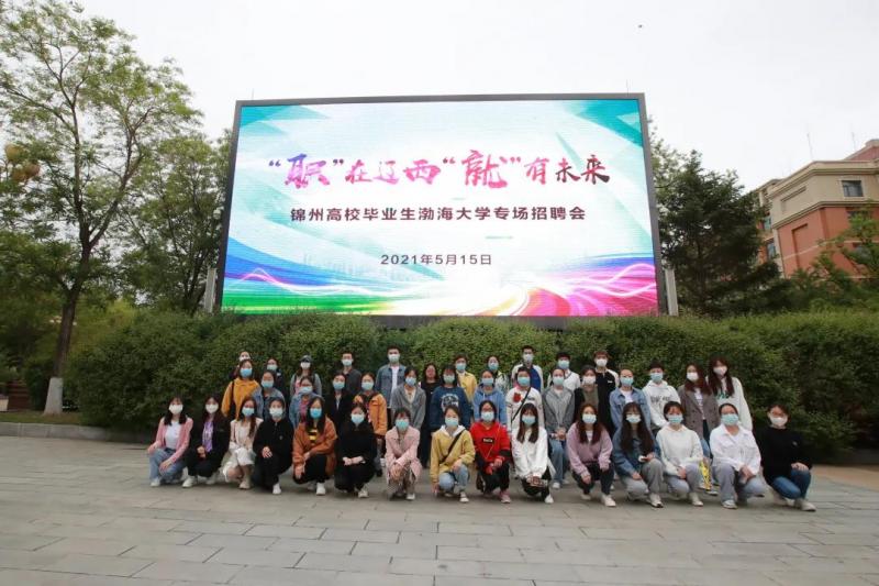 微信圖片_20210602174657.jpg