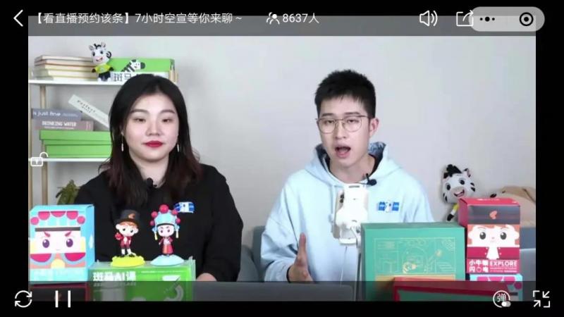 微信圖片_20210602170246.jpg