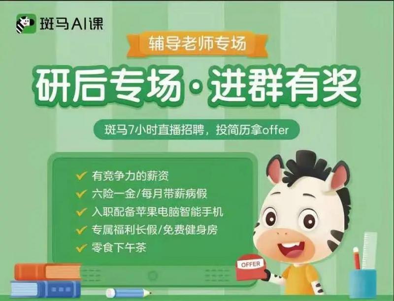 微信圖片_20210602165936.jpg