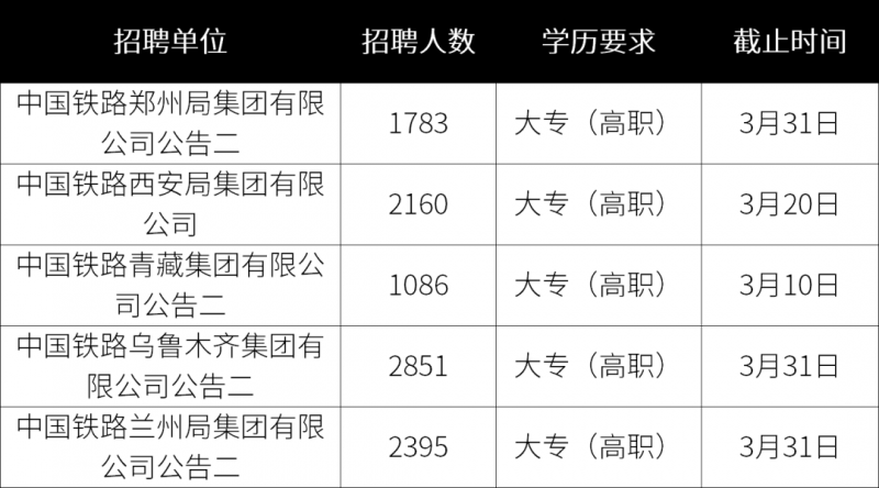 微信圖片_20230403165833.png