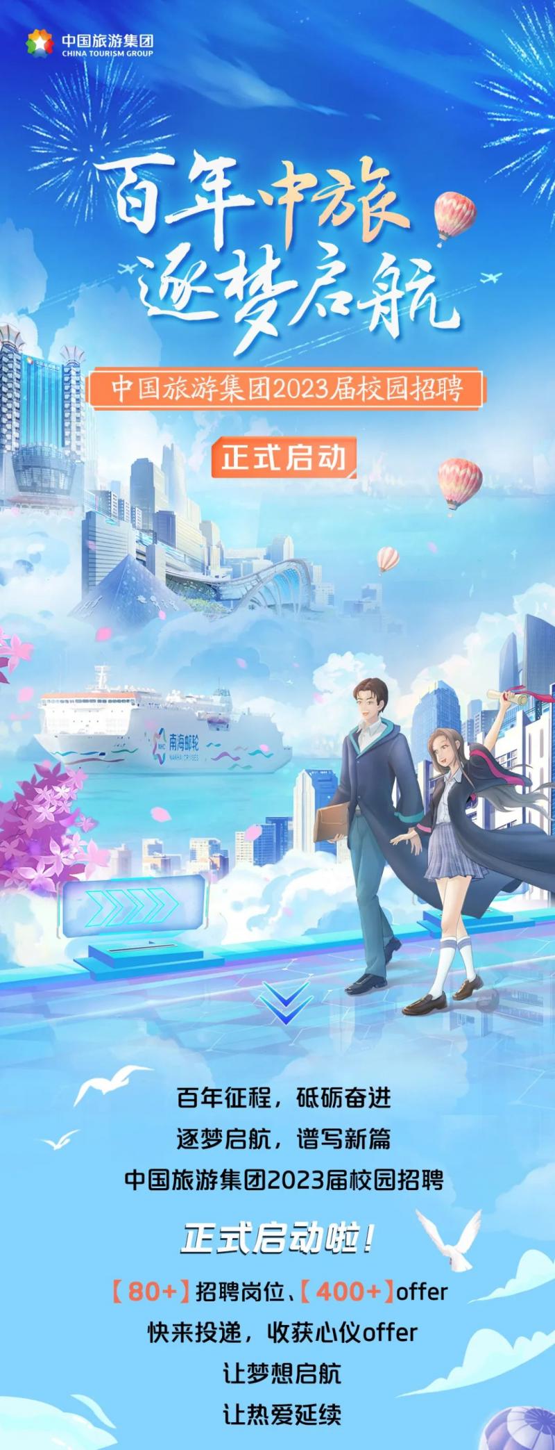 微信圖片_20230403165255.jpg