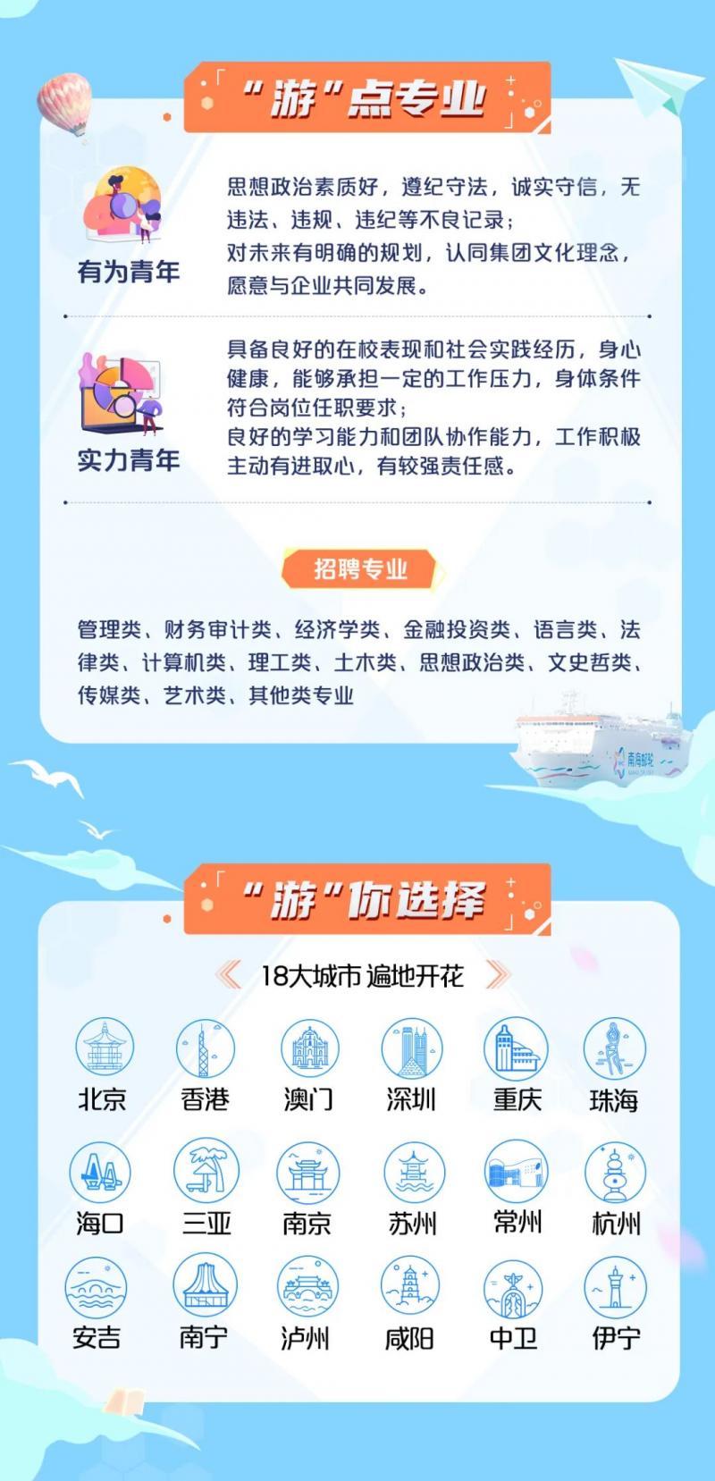 微信圖片_20230403165303.jpg