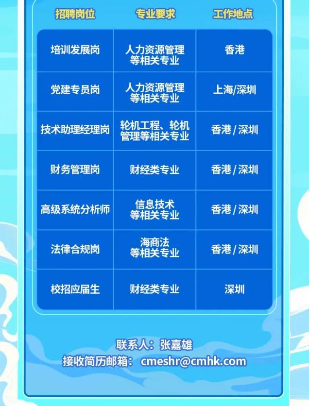 微信圖片_20230403164400.jpg