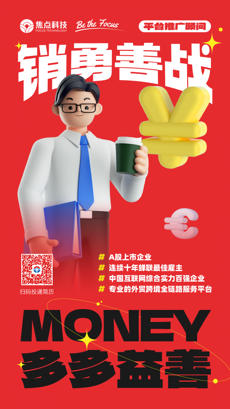 微信圖片_20230403164226.png