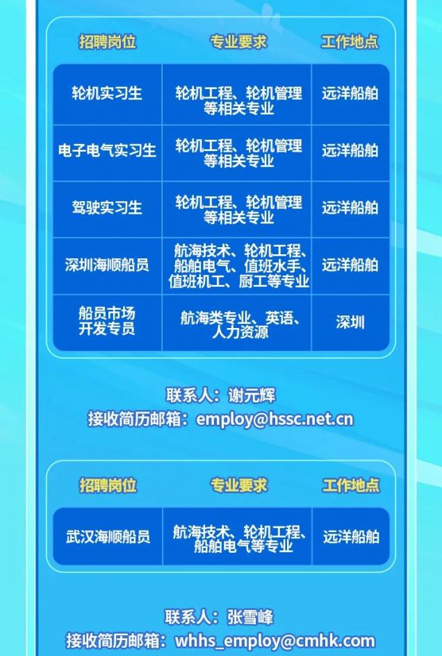 微信圖片_20230403164446.jpg