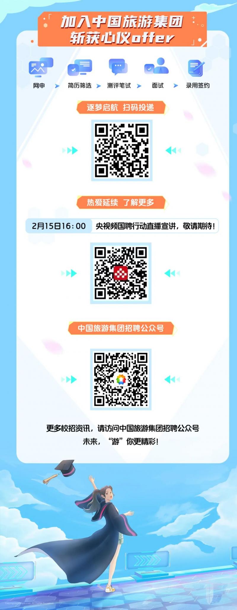 微信圖片_20230403165310.jpg