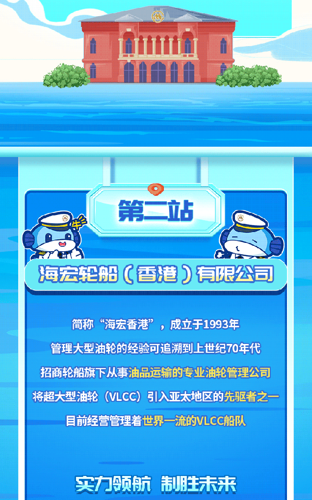 微信圖片_20230403164404.gif