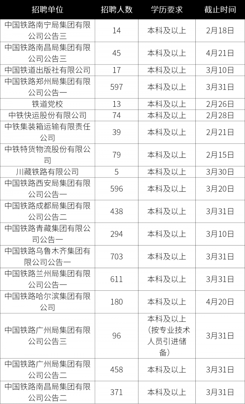 微信圖片_20230403165830.png