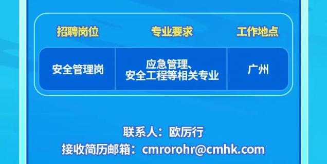 微信圖片_20230403164428.jpg