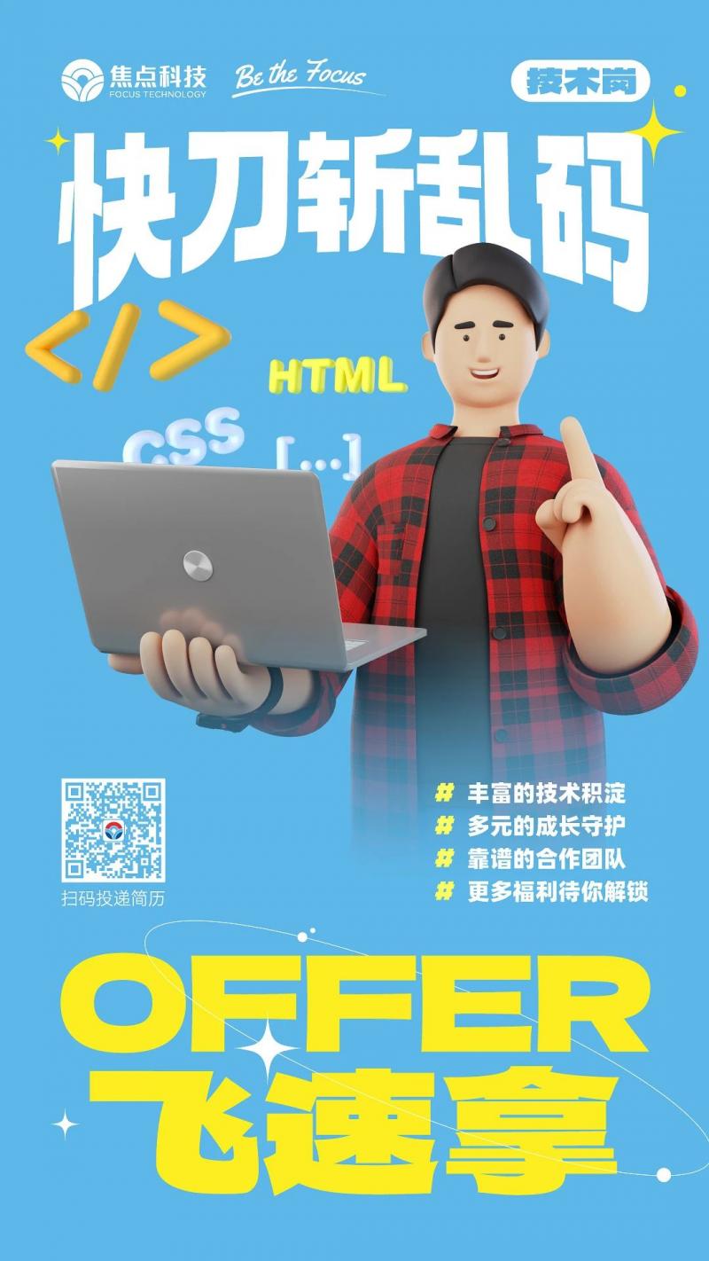 微信圖片_20230403164222.jpg