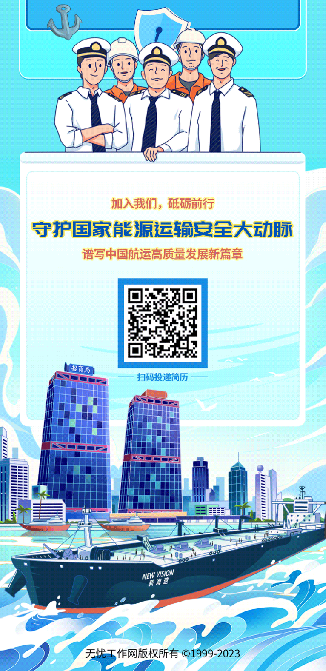 微信圖片_20230403164450.gif
