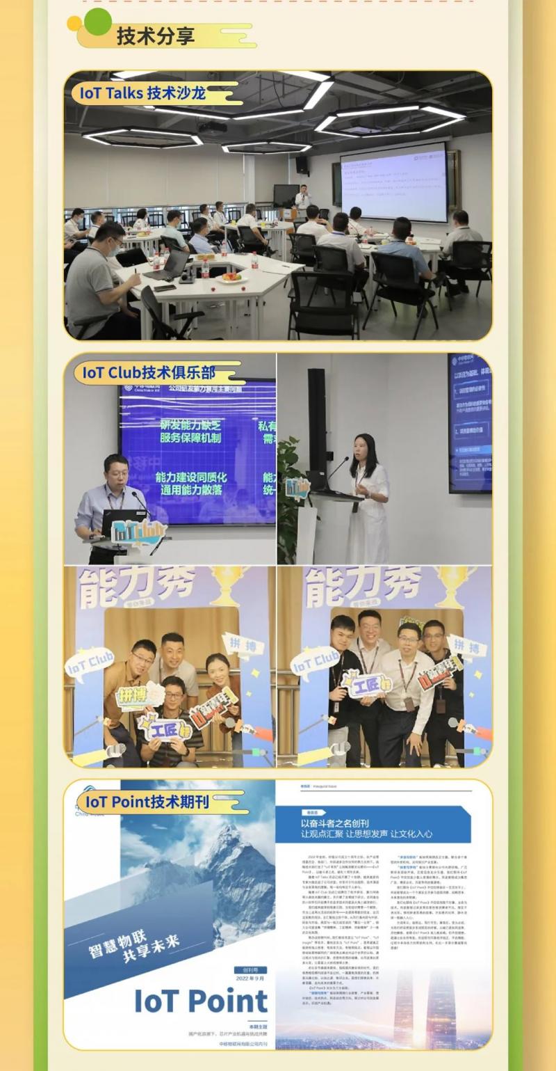 微信圖片_20230403170646.jpg