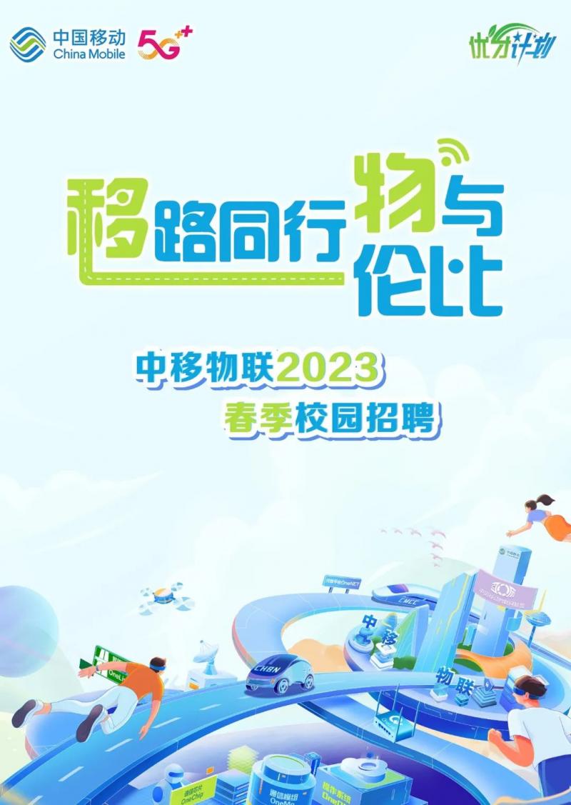 微信圖片_20230403170631.jpg