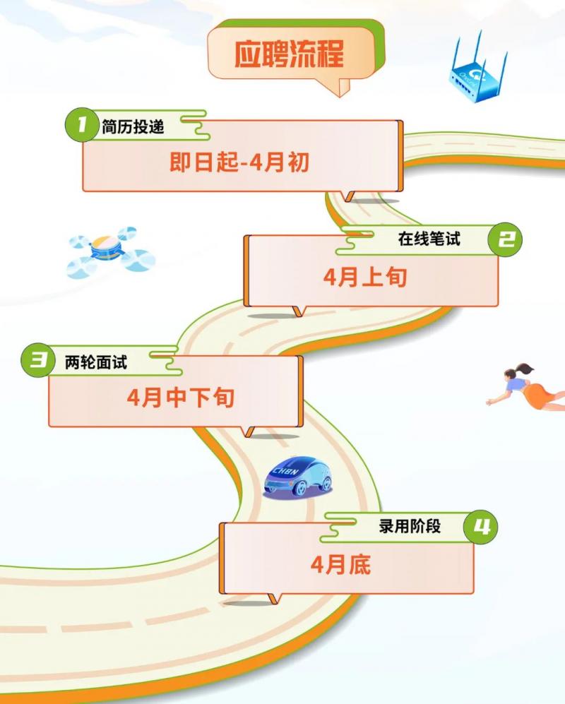 微信圖片_20230403170704.jpg