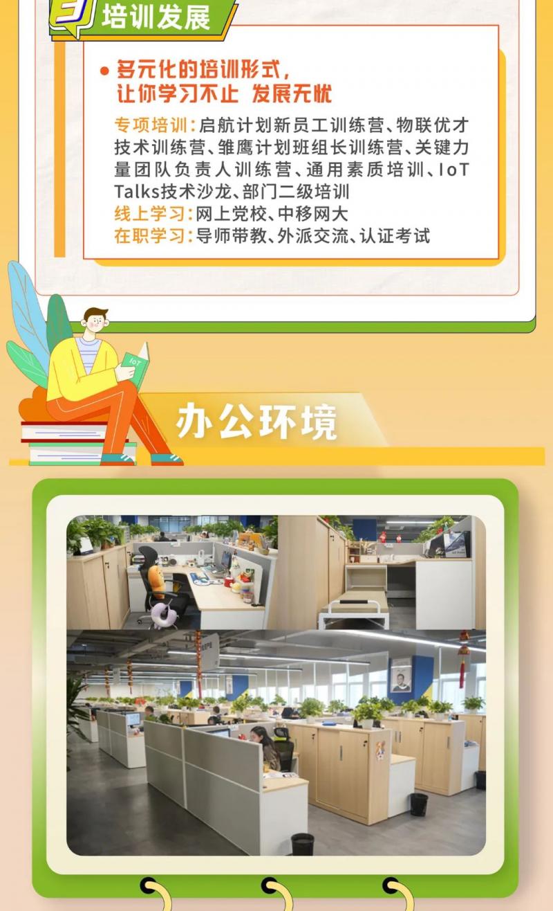 微信圖片_20230403170654.jpg