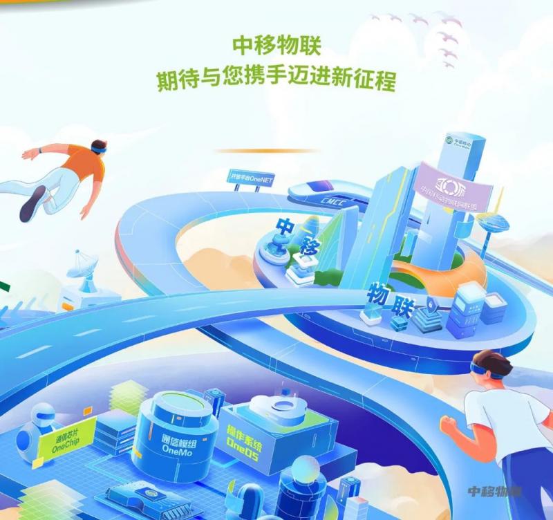 微信圖片_20230403170708.jpg