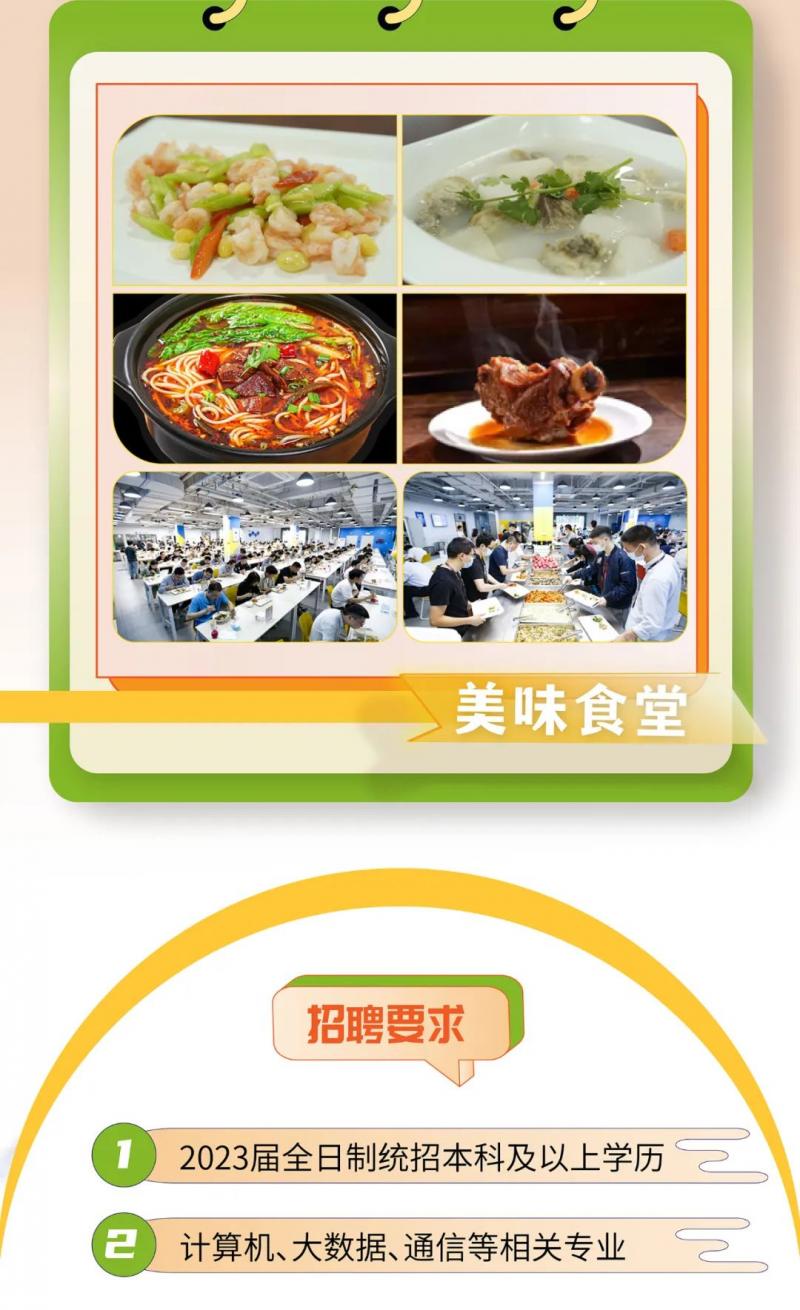 微信圖片_20230403170657.jpg