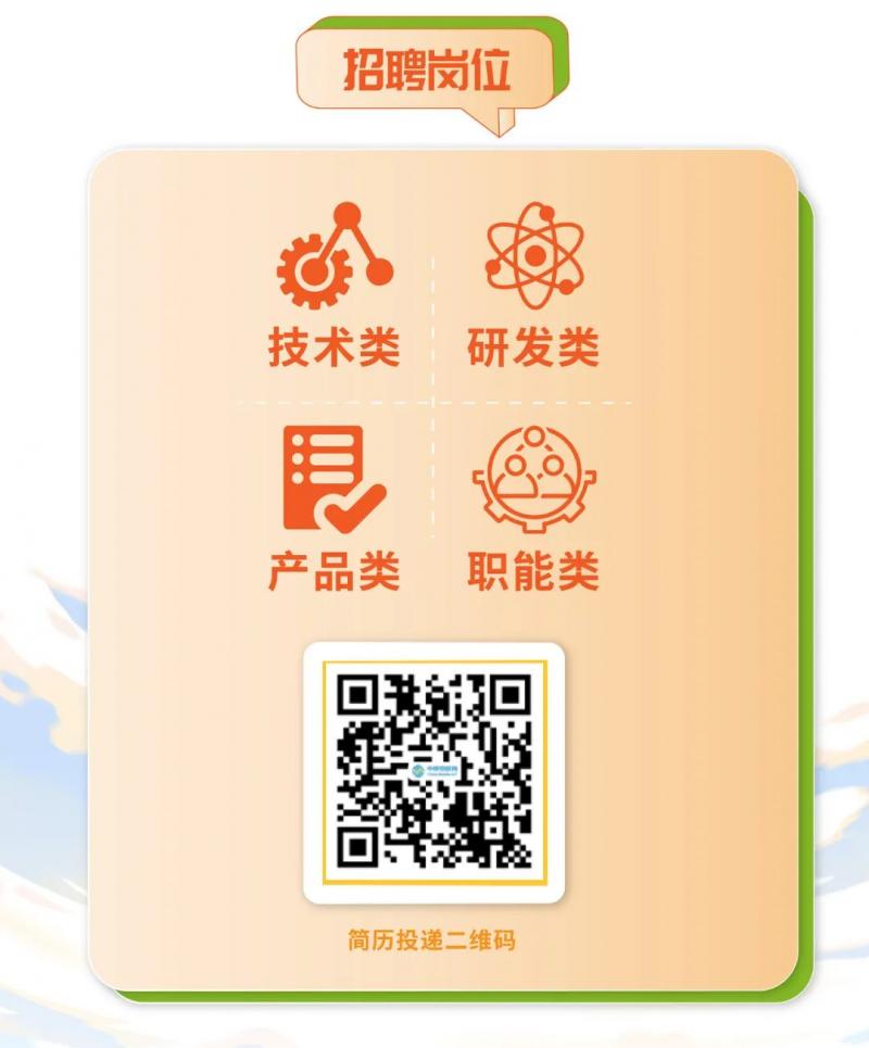 微信圖片_20230403170701.jpg