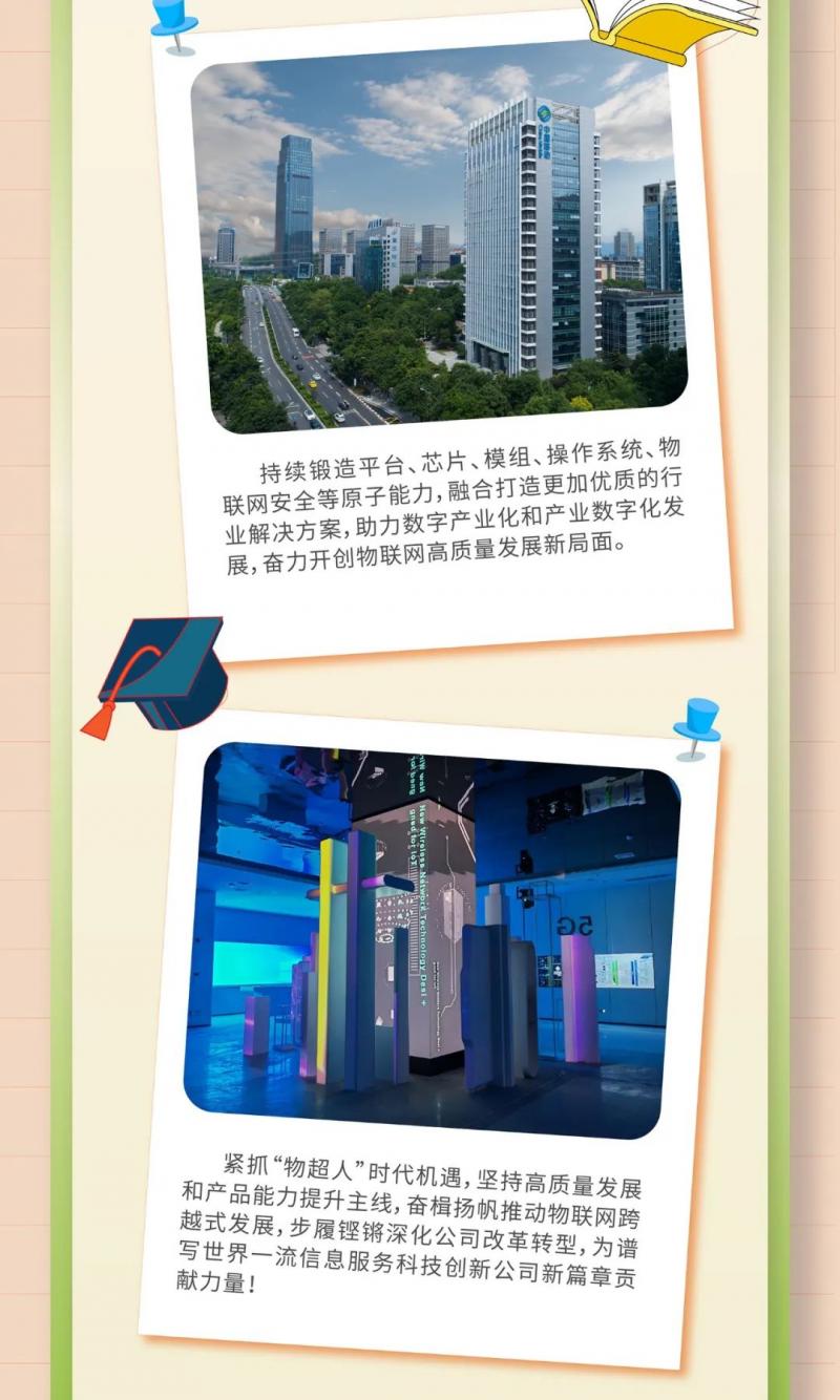 微信圖片_20230403170639.jpg