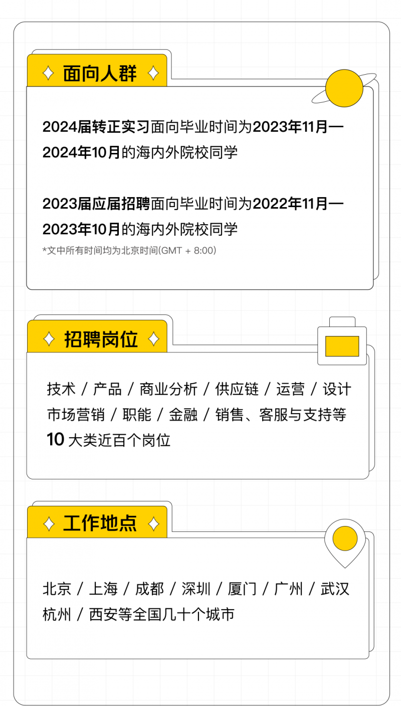 微信圖片_20230404143826.png