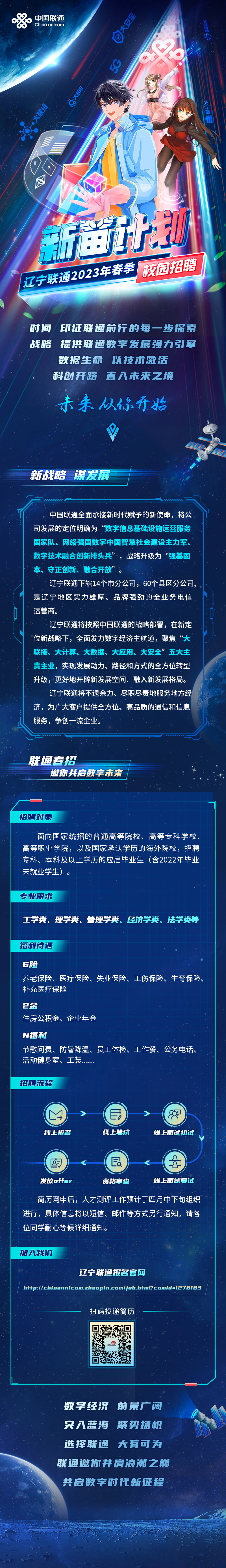 微信圖片_20230404145241.png
