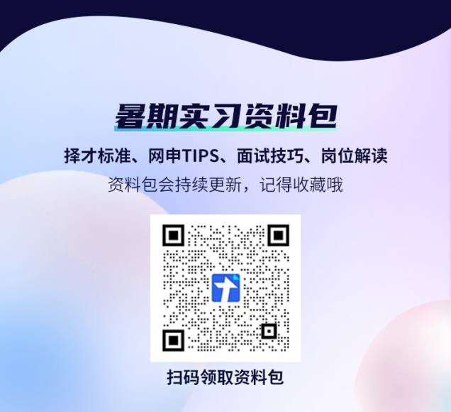 微信圖片_20230404153220.png