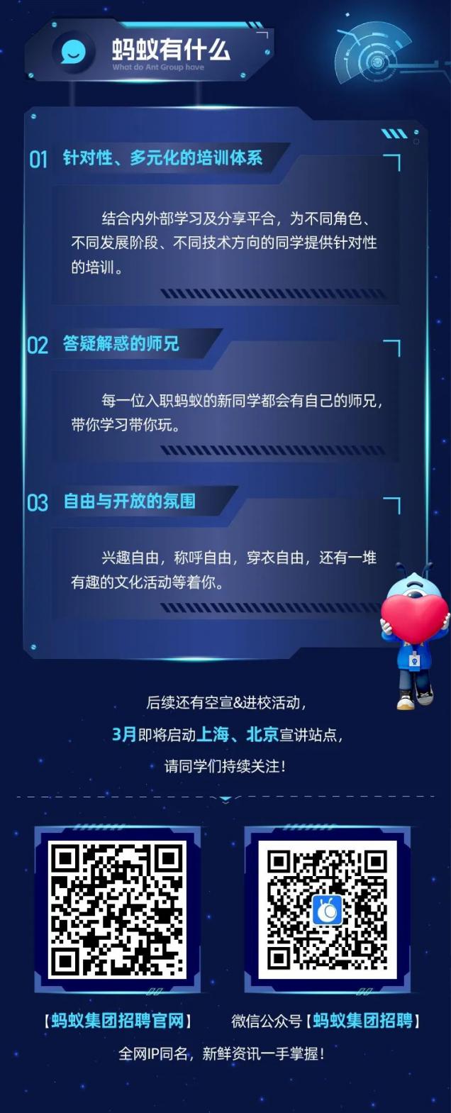 微信圖片_20230404152927.jpg